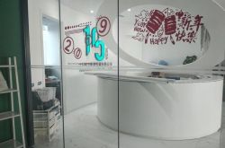 (9分钟科普下)大庆公司咨询热线电话_哔哩哔哩-2